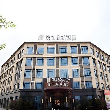 Jinjiang Metropolo Hotel - Liyang Tianmu Lake Changzhou  Zewnętrze zdjęcie