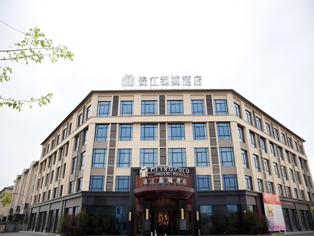 Jinjiang Metropolo Hotel - Liyang Tianmu Lake Changzhou  Zewnętrze zdjęcie